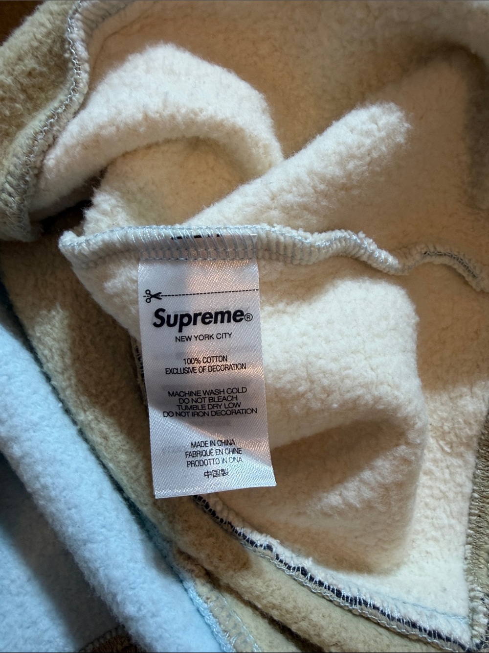 Supreme Pale Blue & Beige Colorblock Zip Hoodie with Embossed Logos - Picture 4 of 9
